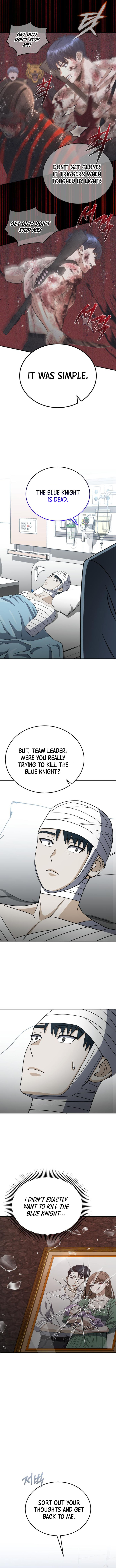 Genius of the Unique Lineage Chapter 116 13